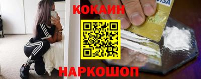 мдпв Кунгур