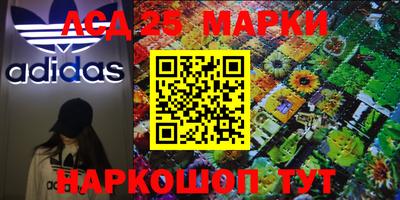 мдпв Кунгур