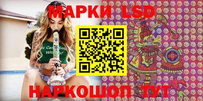 первитин Кумертау
