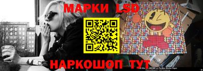 мдпв Кунгур