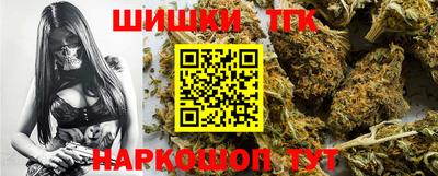 первитин Кумертау