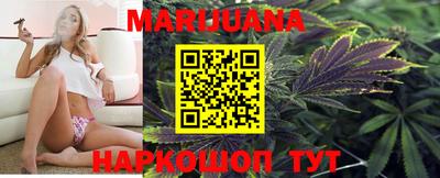 мдпв Кунгур