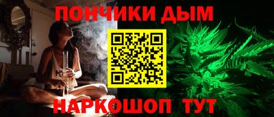 первитин Кумертау