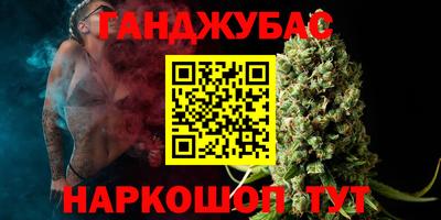 а пвп мука Кулебаки