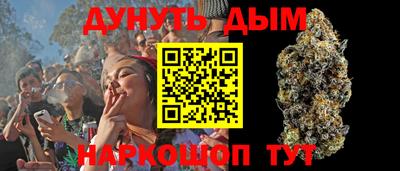 первитин Кумертау