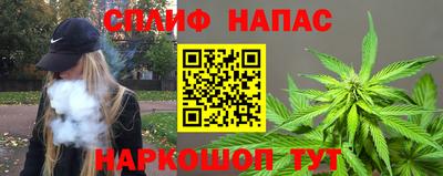 мдпв Кунгур