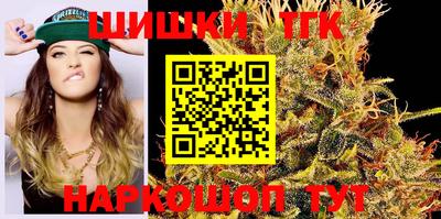 первитин Кумертау