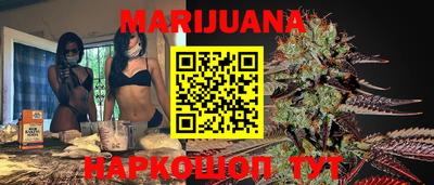 первитин Кумертау