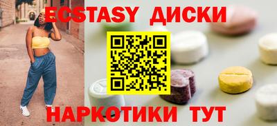 а пвп мука Кулебаки