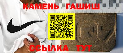 первитин Кумертау