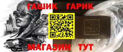 а пвп мука Кулебаки