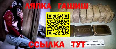 а пвп мука Кулебаки