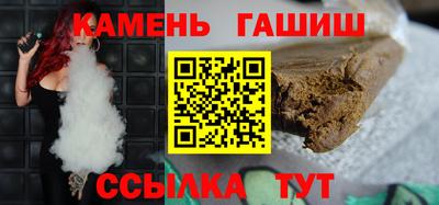а пвп мука Кулебаки
