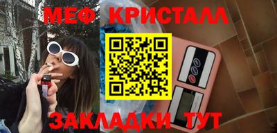 а пвп мука Кулебаки
