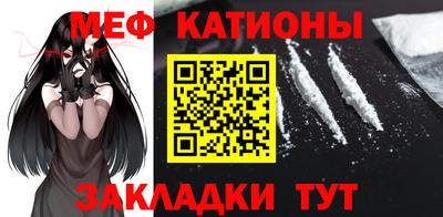 первитин Кумертау